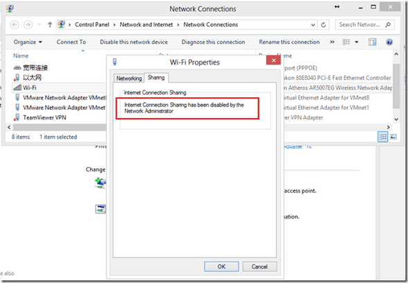 Internet Connection Sharing has been disabled by the Network Administrator.