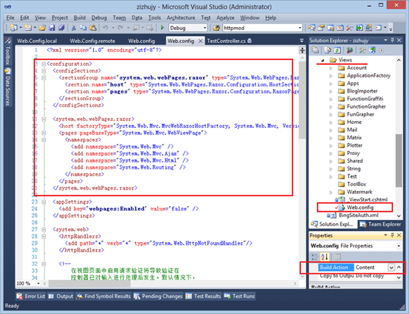 Fixed: unable to cast object of type 'asp._page_admin_default_cshtml' to type 'system.web.ihttphandler' error